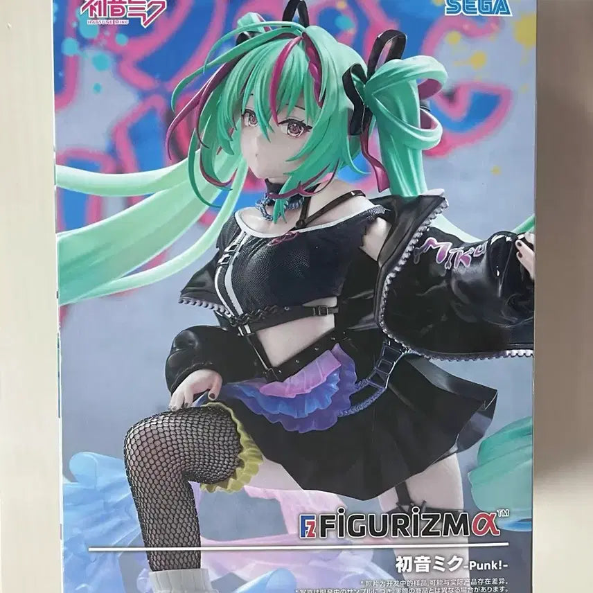 [BUNJANG] Sega Hatsune Miku Figureism Punk Miku Figure (Sealed) / [미개봉] 세가 하츠네 미쿠 피규어리즘 펑크 미쿠 피규어
