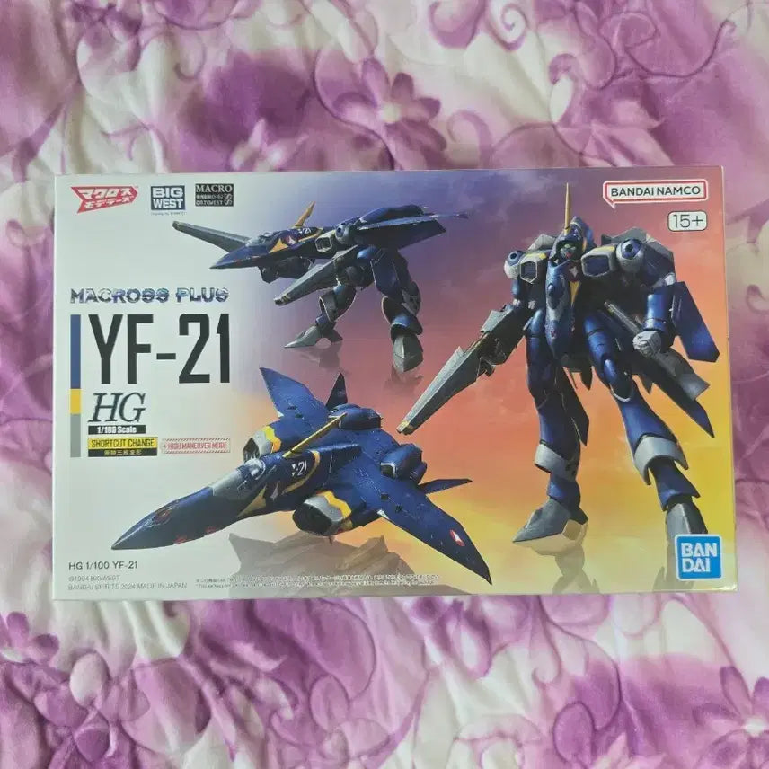 [BUNJANG] HG 1/100 YF-21 Macross Valkyrie (Sealed) / HG 1/100 YF-21마크로스 발키리 미개봉