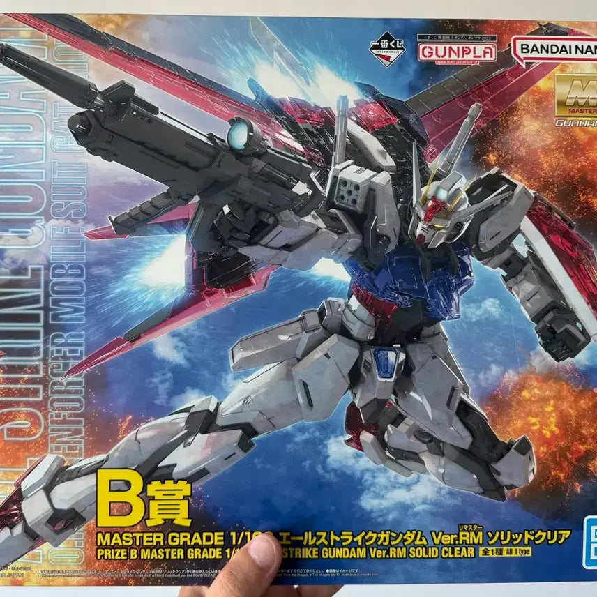 [BUNJANG] MG Aile Strike Gundam Solid Clear Gunpla / MG 에일스트라이크 솔리드클리어 건담 건프라