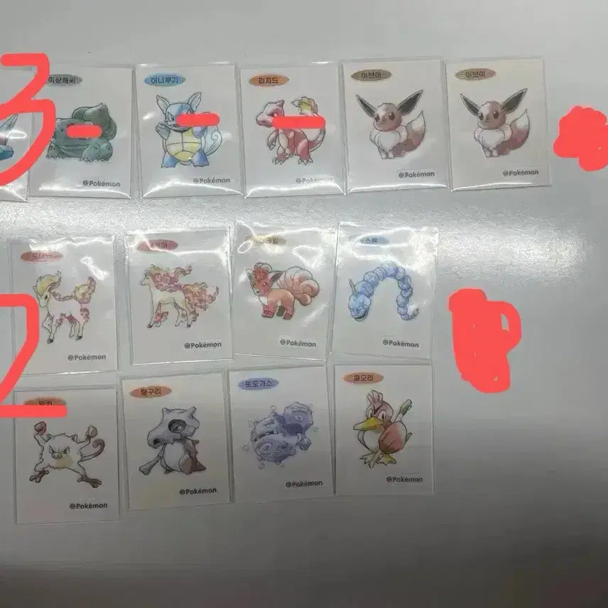 [BUNJANG] Pokemon Original Artwork Sticker / 포켓몬 오리지널 아트웍 띠부씰