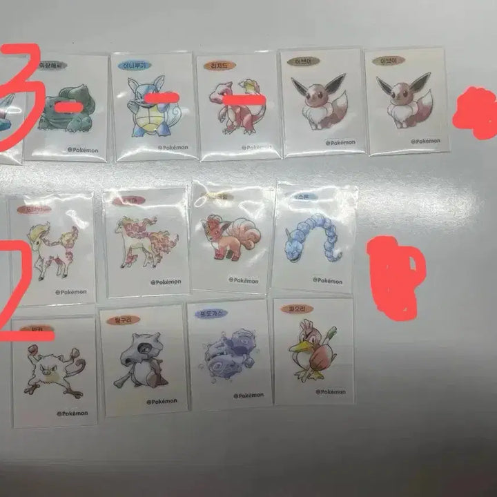 [BUNJANG] Pokemon Original Artwork Sticker / 포켓몬 오리지널 아트웍 띠부씰
