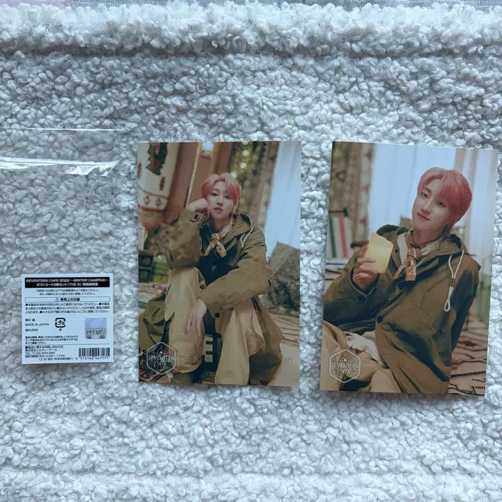 [BUNJANG] SEVENTEEN THE8 Seokminho Japan Cafe 2022 Winter Postcard / 세븐틴 디에잇 서명호 일본 카페 엽서 2022 윈터