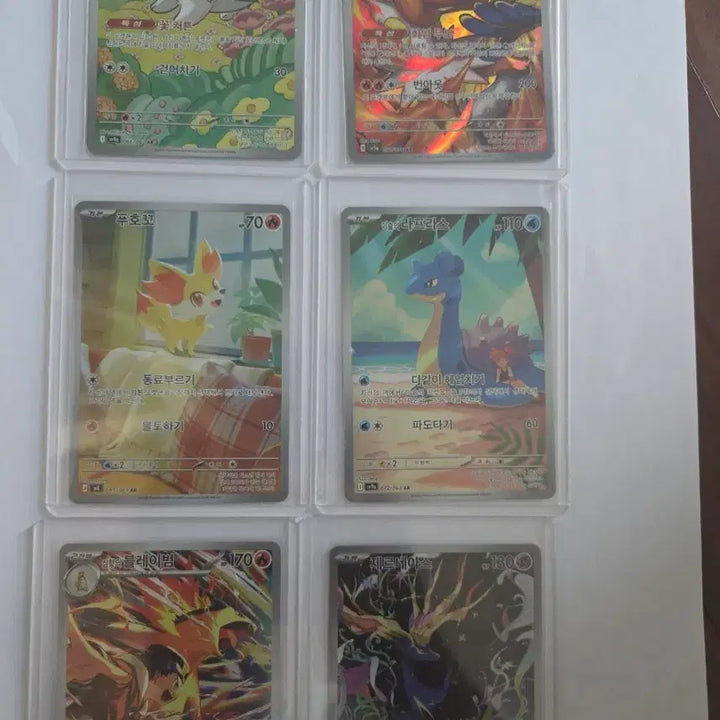 [BUNJANG] Pokemon Cards Various ACE, AR Cards / 포켓몬카드 각종 ACE, AR카드 판매