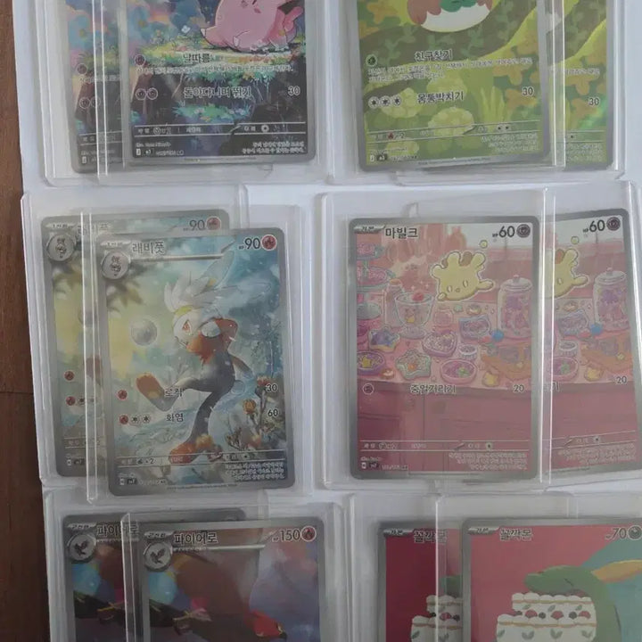 [BUNJANG] Pokemon Cards Various ACE, AR Cards / 포켓몬카드 각종 ACE, AR카드 판매