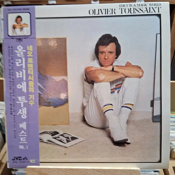 [BUNJANG] Olivier Toussaint Best Vol.1 LP / 민트 희귀 올리비에 투생 베스트 Vol.1 LP