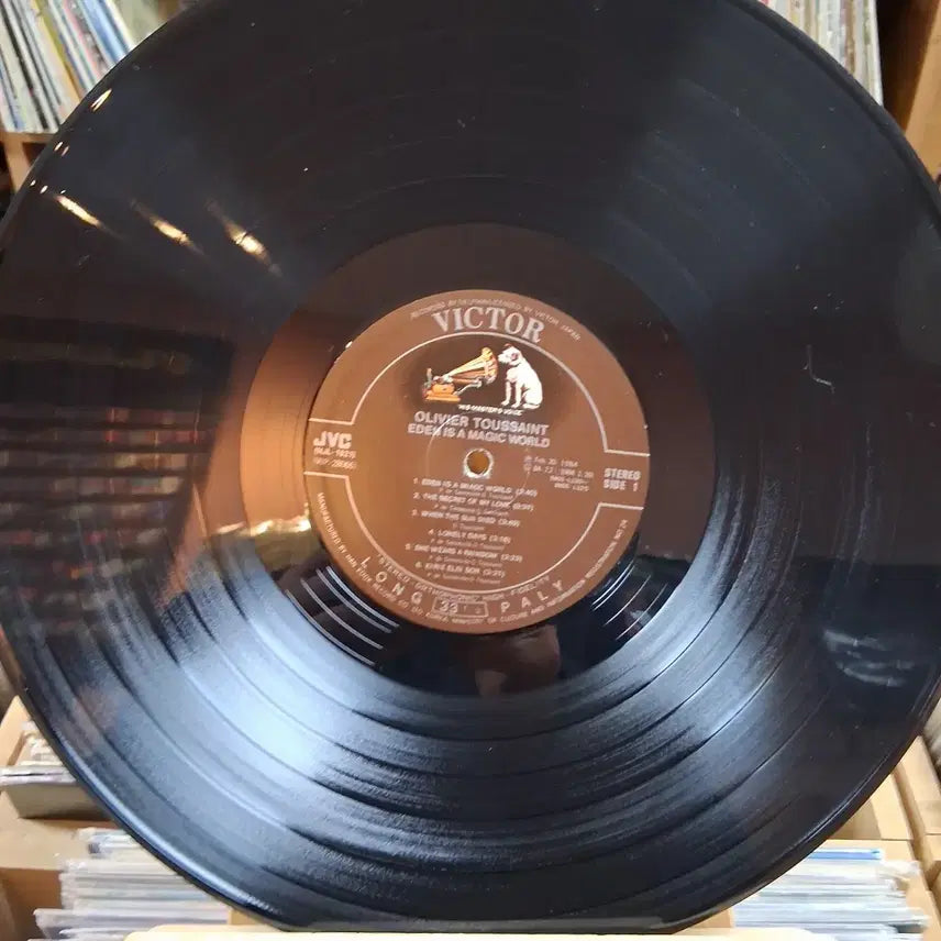 [BUNJANG] Olivier Toussaint Best Vol.1 LP / 민트 희귀 올리비에 투생 베스트 Vol.1 LP
