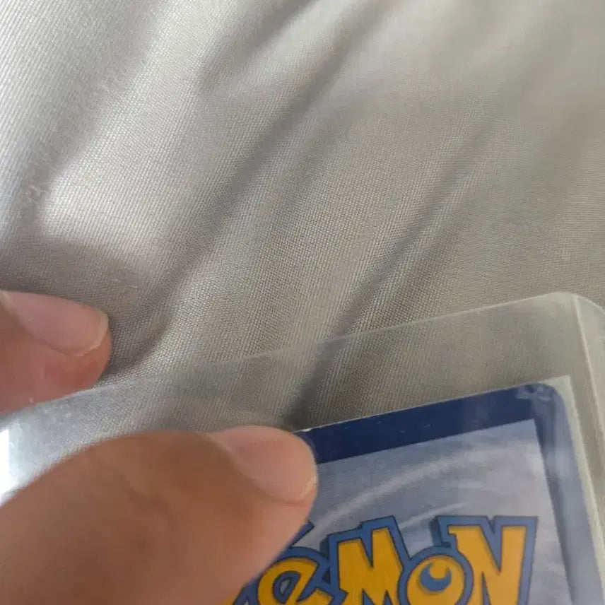[BUNJANG] Dragonite SR Pokemon Card / 망나뇽 sr 판매합니다