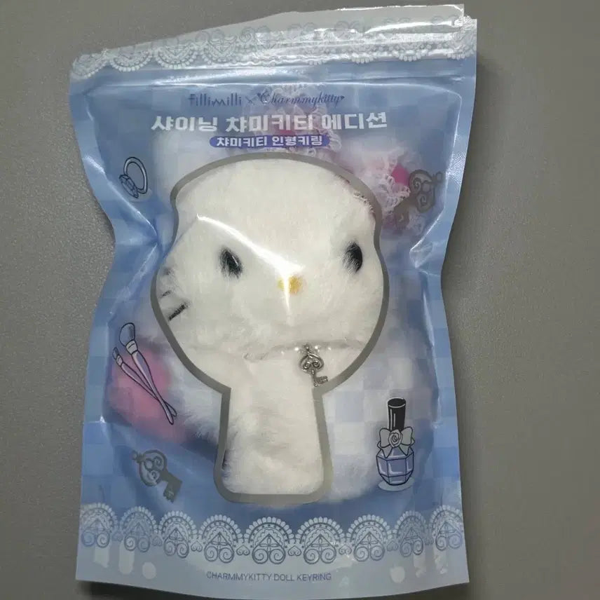 [SOLD OUT] 필리밀리 샤이닝 챠미키티 키링 단순개봉