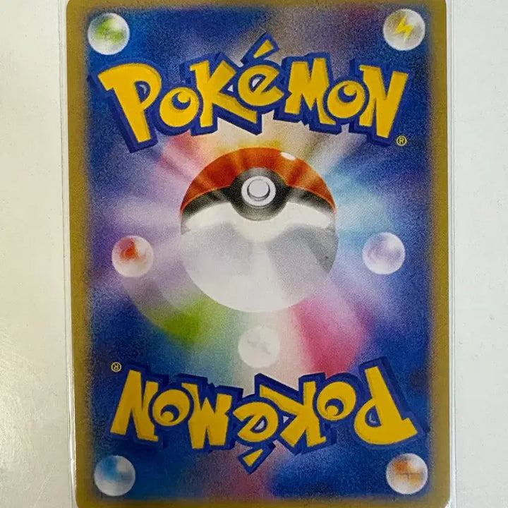 [BUNJANG] Pokemon Card Rutia 104/096 SR Japanese B-Grade / 일판 포켓몬카드 루티아 104/096 SR B급