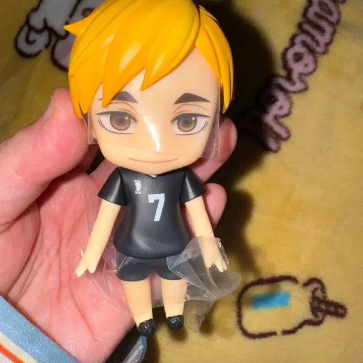 [BUNJANG] Haikyuu!! Miya Atsumu Nendoroid / 하이큐 미야 아츠무 넨도로이두