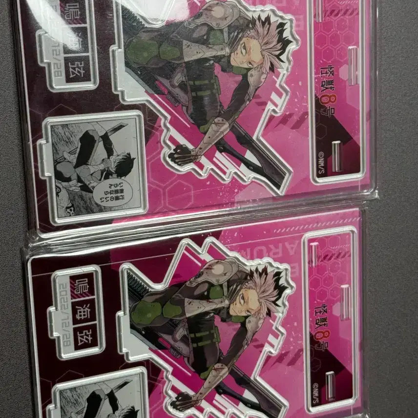 [SOLD OUT] (미개봉) 괴수8호 나루미 겐 2022 디오라마
