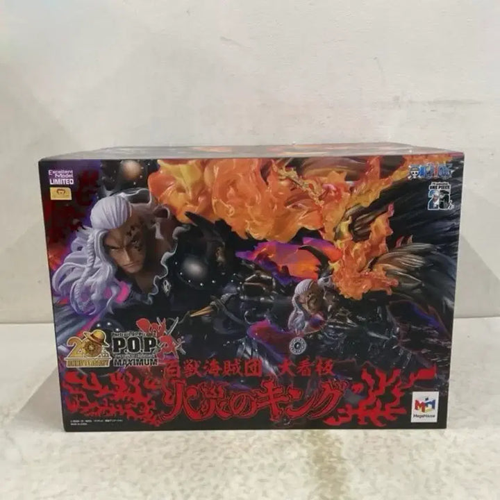 [BUNJANG] One Piece POP MAXIMUM Fire Fist Ace Figure / 원피스 POP MAXIMUM 화재의 킹 피규어