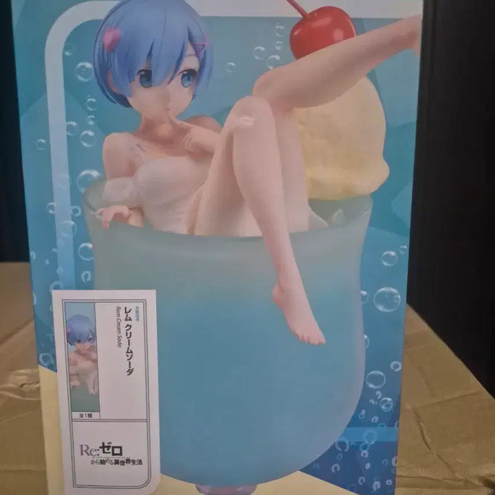 [BUNJANG] Re:Zero Rem Cream Soda Figure / 리제로 렘 크림소다 피규어