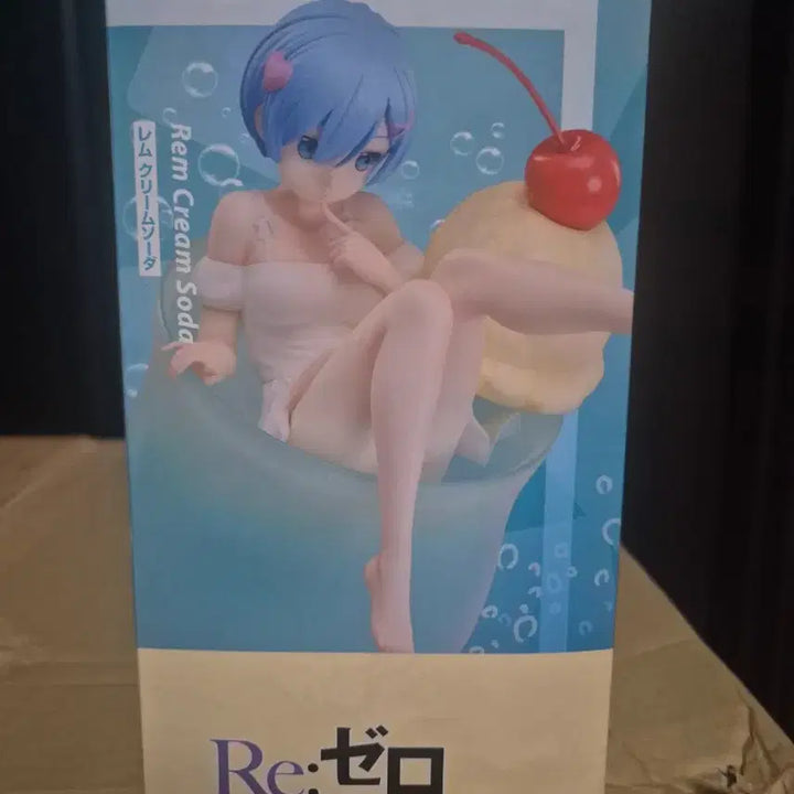 [BUNJANG] Re:Zero Rem Cream Soda Figure / 리제로 렘 크림소다 피규어