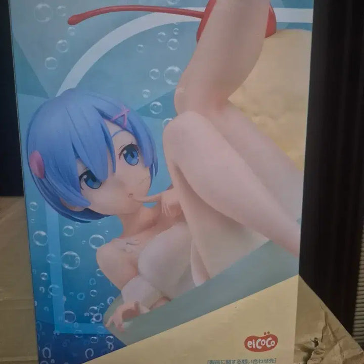 [BUNJANG] Re:Zero Rem Cream Soda Figure / 리제로 렘 크림소다 피규어