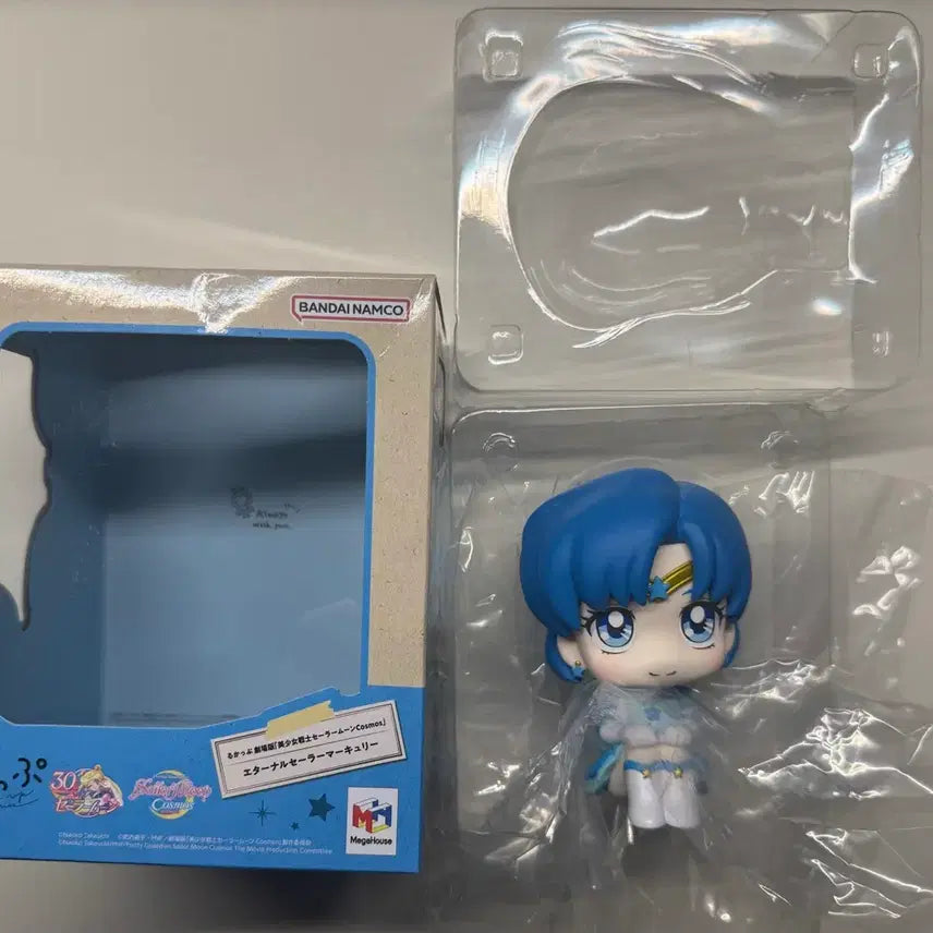 [BUNJANG] Sailor Mercury Look Up Sailor Moon Figure Simple Unboxing / 세일러 머큐리 룩업 (세일러문 룩업) 단순개봉