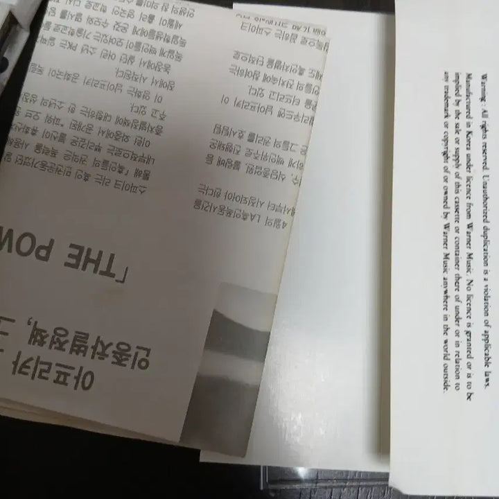 [BUNJANG] The Power of One OST Cassette Tape / 더 파워 오브 원 OST 카세트 테이프