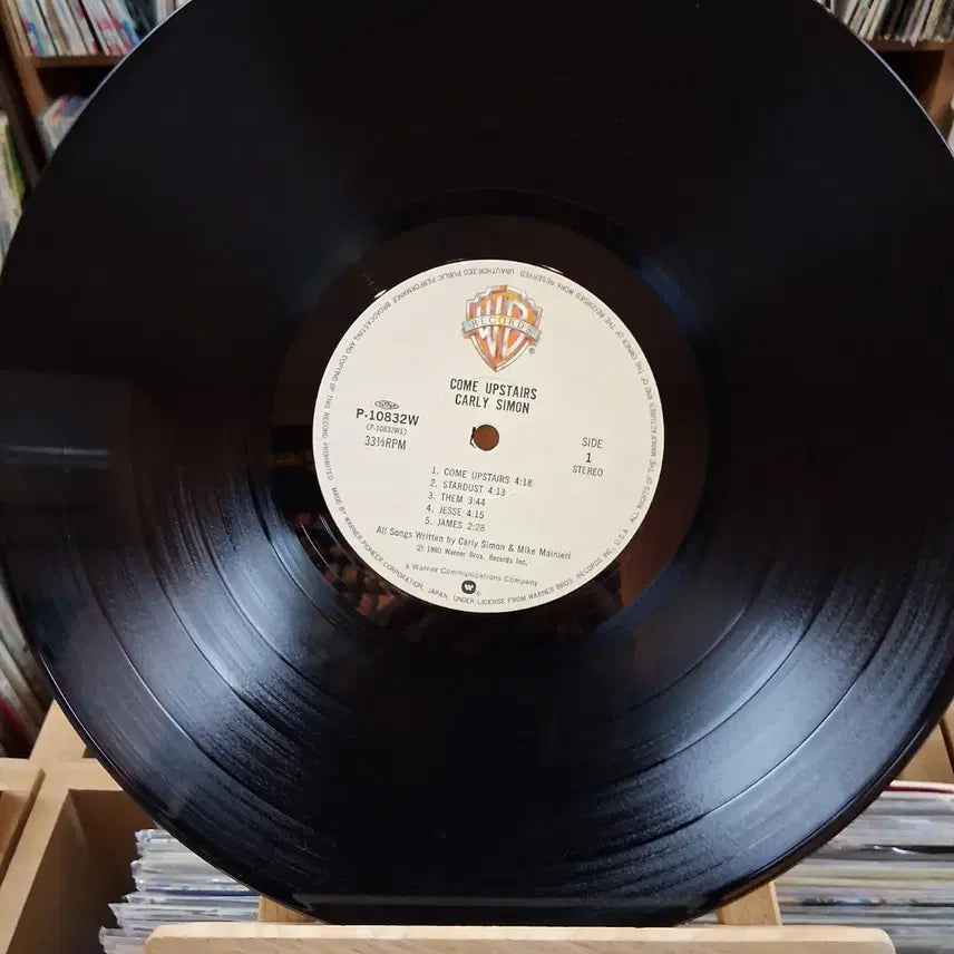 [BUNJANG] Kylie Minogue Come Upstairs LP / 민트 칼리 사이먼 컴 업스테어스 LP 할인