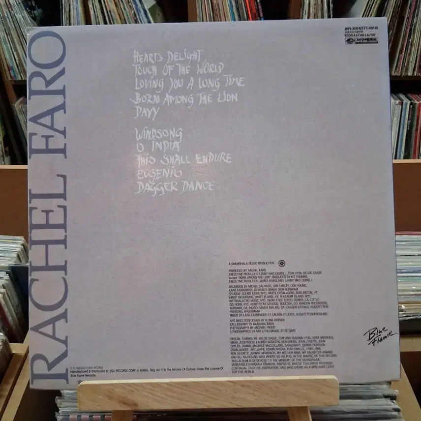 [BUNJANG] Rachel Faro Windsong LP / 민트 레이첼 파로 Windsong LP 할인