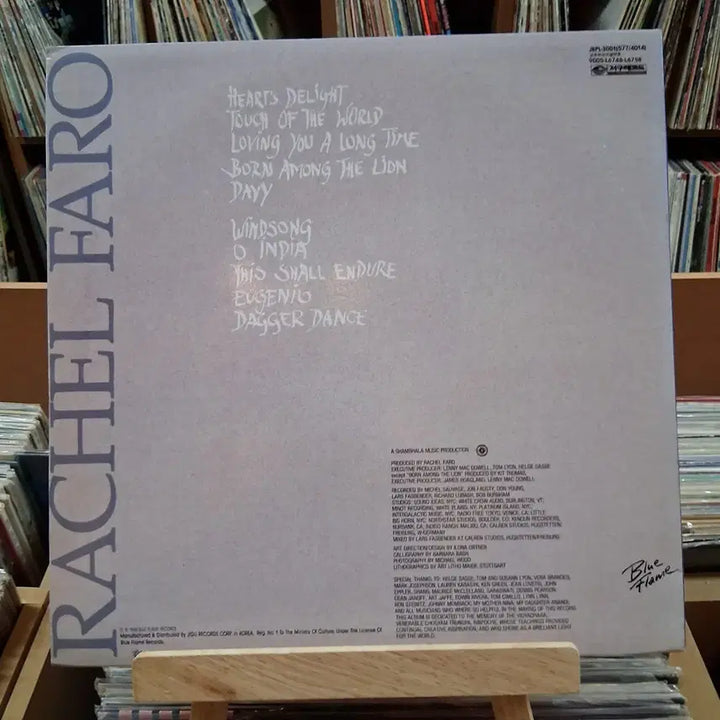 [BUNJANG] Rachel Faro Windsong LP / 민트 레이첼 파로 Windsong LP 할인