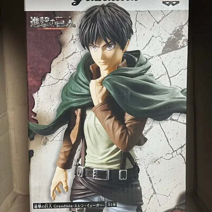 [BUNJANG] Bandai Attack on Titan Eren Yeager Grandista Figure (Sealed) / [미개봉] 진격의 거인 반다이 Grandista 에렌 피규어