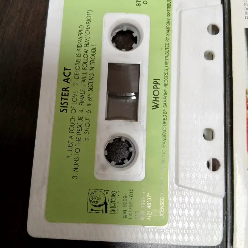 [BUNJANG] Sister Act OST Cassette Tape / 시스터 액트 OST 카세트 테이프