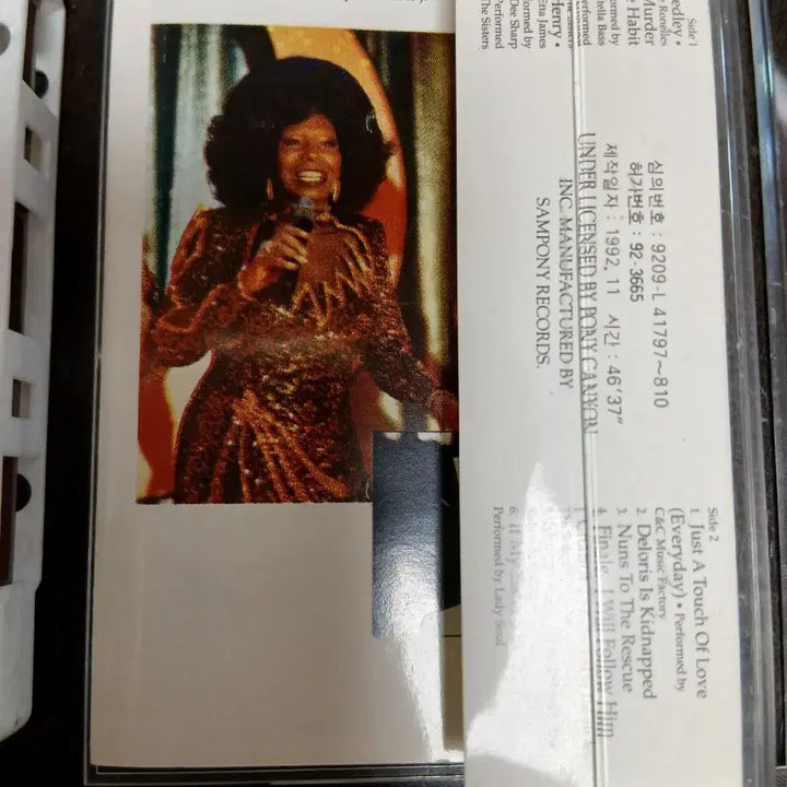 [BUNJANG] Sister Act OST Cassette Tape / 시스터 액트 OST 카세트 테이프