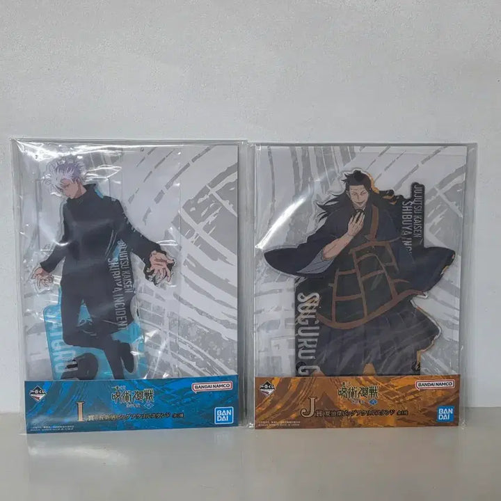 [BUNJANG] Jujutsu Kaisen Gojo &amp; Geto Big Acrylic Stand Set / 제일복권 주술회전 고죠 I상 게토J상 빅아크릴 스탠드 2종 일괄