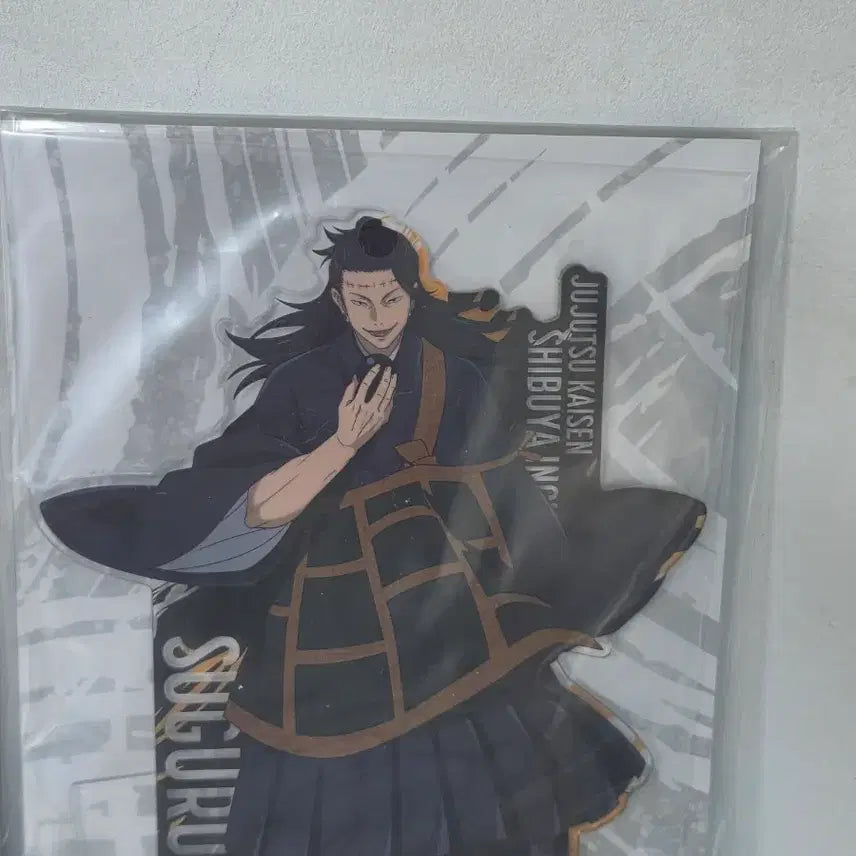 [BUNJANG] Jujutsu Kaisen Gojo &amp; Geto Big Acrylic Stand Set / 제일복권 주술회전 고죠 I상 게토J상 빅아크릴 스탠드 2종 일괄