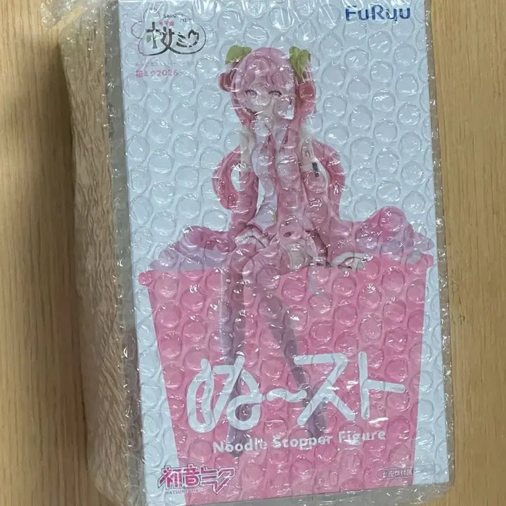 [BUNJANG] Hatsune Miku Sakura 2026 Noodle Stopper Figure (Sealed) / [미개봉] 하츠네 미쿠 사쿠라 2026 누들 스토퍼 피규어