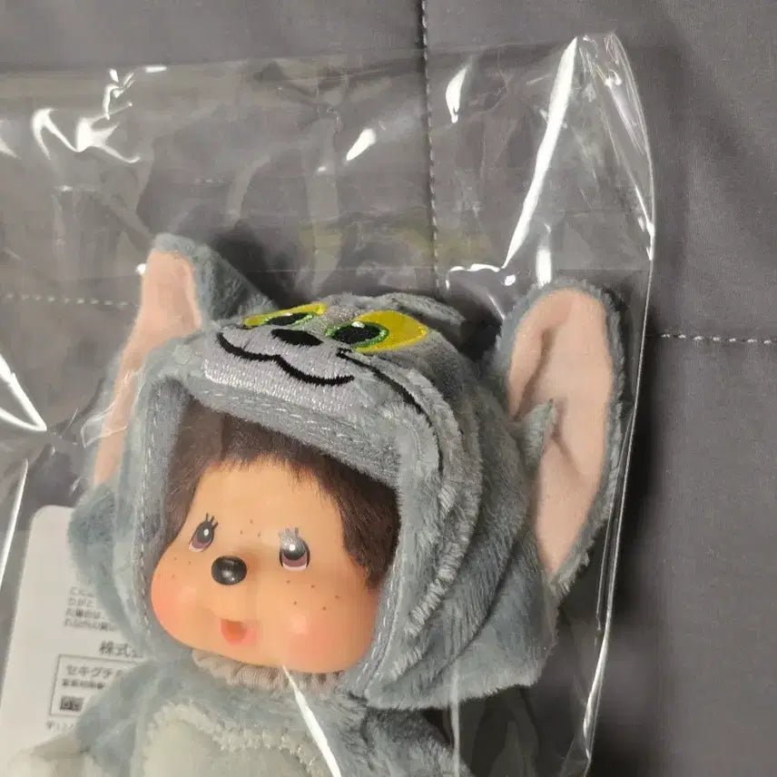 [BUNJANG] Tom &amp; Jerry Tom Monchhichi Keychain / 톰과제리 톰 몬치치 키링