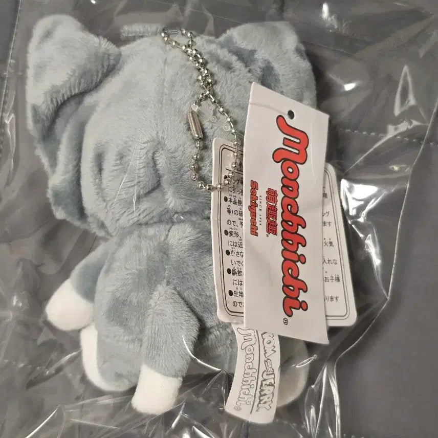 [BUNJANG] Tom &amp; Jerry Tom Monchhichi Keychain / 톰과제리 톰 몬치치 키링