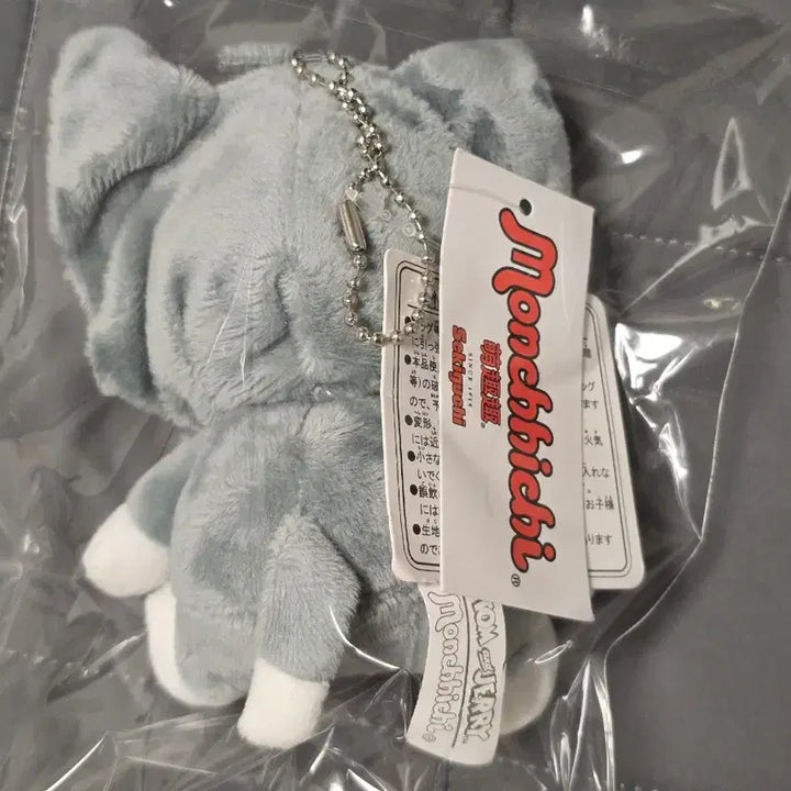 [BUNJANG] Tom &amp; Jerry Tom Monchhichi Keychain / 톰과제리 톰 몬치치 키링