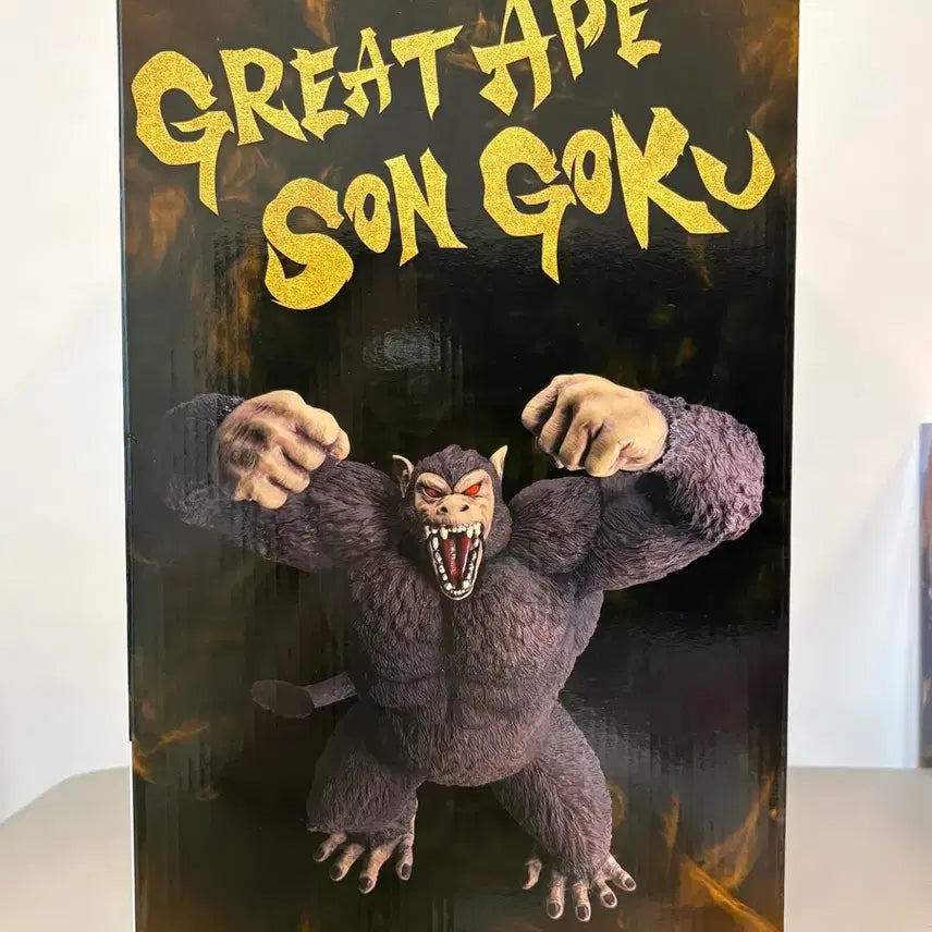 [BUNJANG] Dragon Ball Golden Great Ape Goku SOFVICS Last One Prize Figure (Sealed) / (미개봉)드래곤볼 황금 대원숭이 피규어 SOFVICS 라스트원상 손고쿠