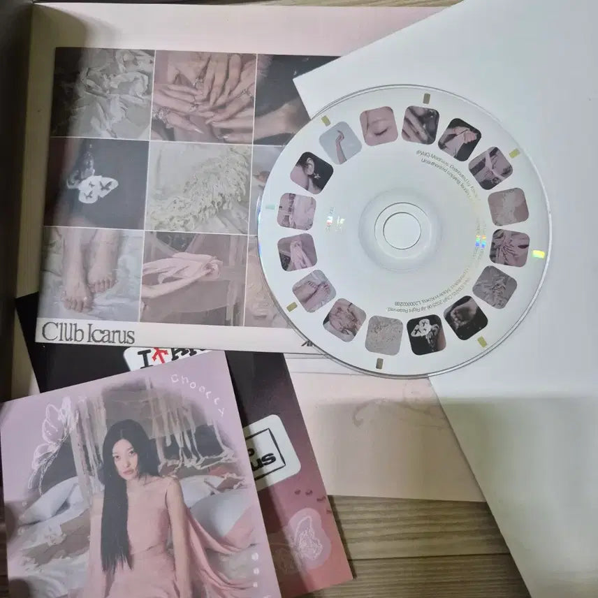 [BUNJANG] ARTMS Club Icarus Album Bundle Set / 일괄) ARTMS Club Icarus 앨범
