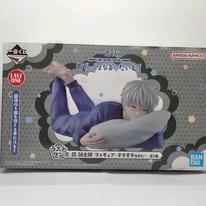 [BUNJANG] Blue Lock Nagi Seishiro Last One Prize Figure (Sealed) / 블루록 나기 라스트원 (미개봉,현물,택포7)