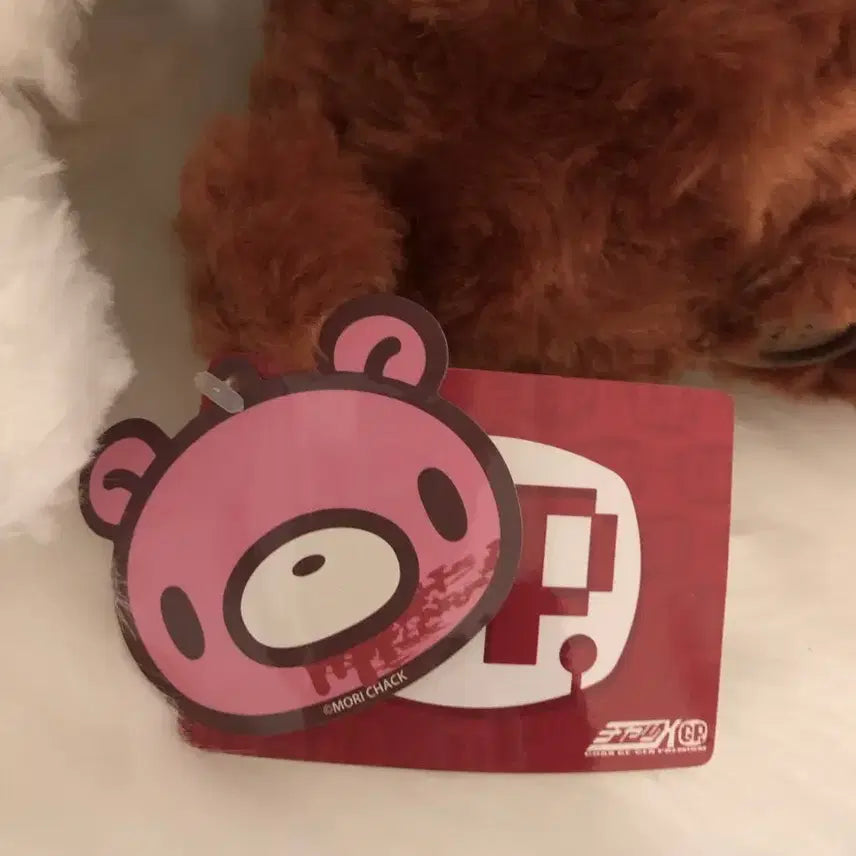 [BUNJANG] Gloomy Bear Plush Doll (Classic Chocolate Ver.) / 고전 초코 글루미베어 인형 누이 범용토끼