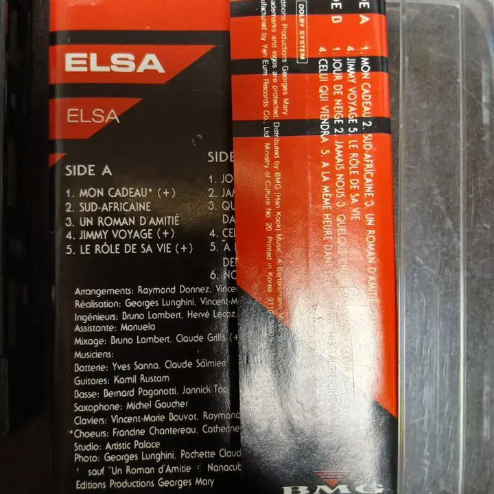 [BUNJANG] ELSA Pop Songs Cassette Tape / ELSA 팝송 카세트 테이프