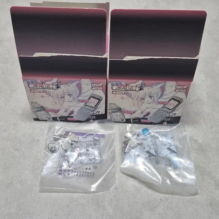 [BUNJANG] Character Transformations (Shugo Chara) Folder Phone Recording Keychain - Seramoon &amp; Louis / 캐릭캐릭체인지 폴더폰 가챠 캐캐체 세라 루이