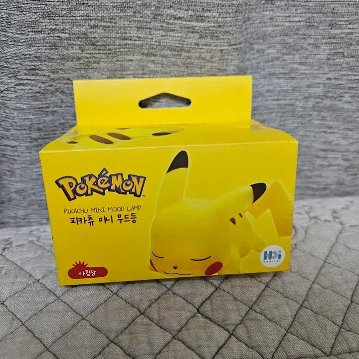 [BUNJANG] Pikachu Mini Mood Lamp / 피카츄 미니 무드등