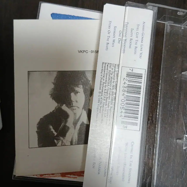 [BUNJANG] Gary Moore Ballads &amp; Blues 1982-1994 Cassette Tape / 게리 무어 Ballads &amp; Blues 1982-1994 카세트 테이프