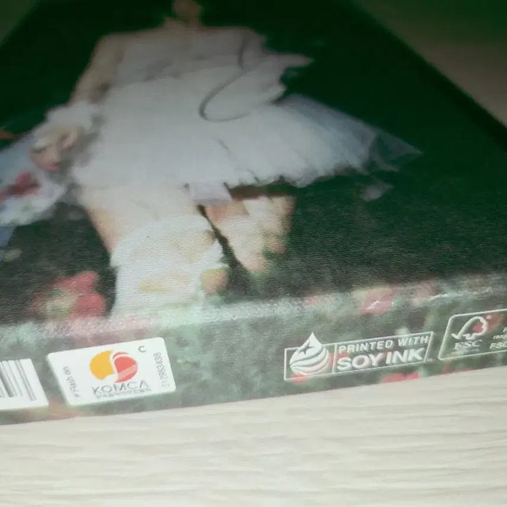 [BUNJANG] BLACKPINK Jisoo ME Album Autographed Photocard / 블랙핑크 지수 ME 친필 싸인 앨범 포카X