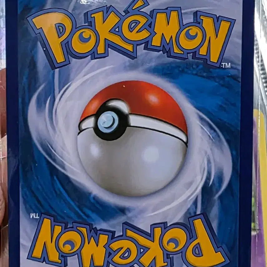 [BUNJANG] Pokemon Card Mokudoikitel / 포켓몬카드 목도이키텔