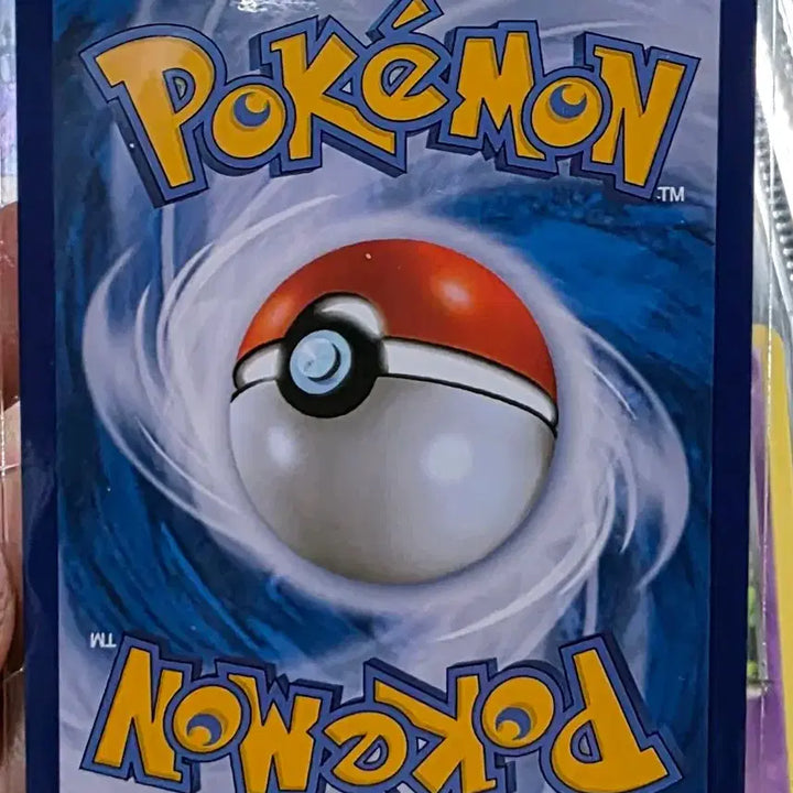 [BUNJANG] Pokemon Card Mokudoikitel / 포켓몬카드 목도이키텔