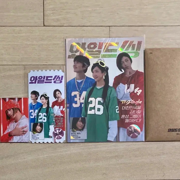 [BUNJANG] Wild Things TTT Photocard Bundle / [와일드씽] 광음 포스터/TTT/아트카드/오리지널티켓/스틸 포토카드