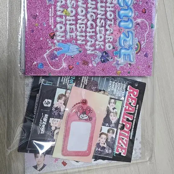 [SOLD OUT] 라이즈 일본 멤버십 키트 브리즈재팬