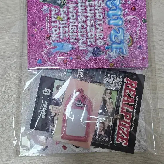 [SOLD OUT] 라이즈 일본 멤버십 키트 브리즈재팬