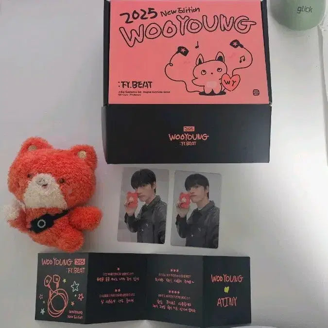 [BUNJANG] ATEEZ Wooyoung 2025 Birthday MD Plush / (급처)2025 WOOYOUNG 생일 MD! 에이티즈 우영 생일엠디 급처