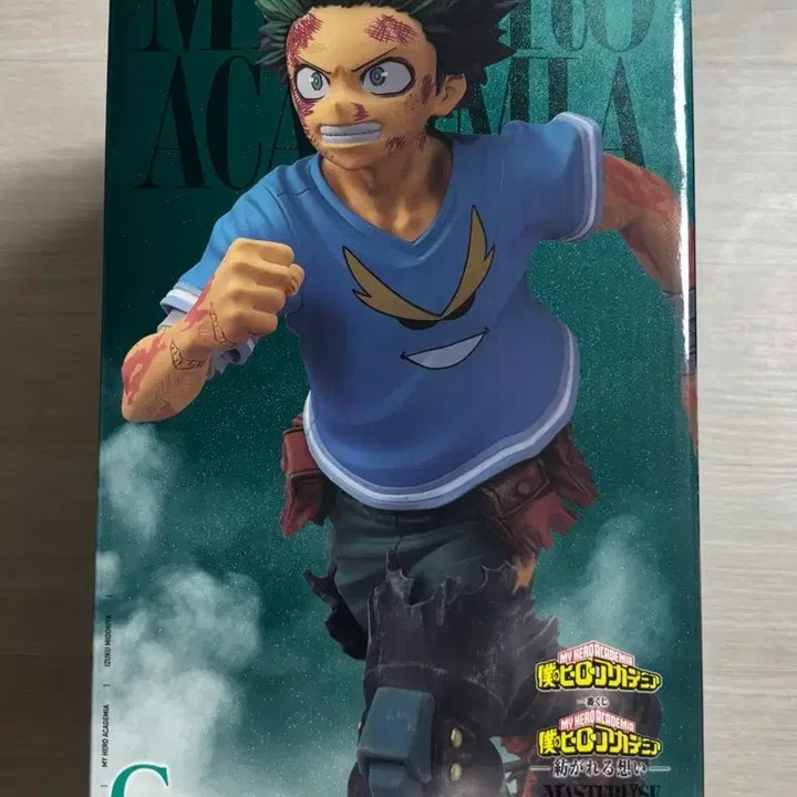 [BUNJANG] My Hero Academia Izuku Midoriya C Prize Figure Mint Condition / 칼박 , 이중테잎 X 민트급 미도리야 C상 피규어 히로아카 나히아 쿠지