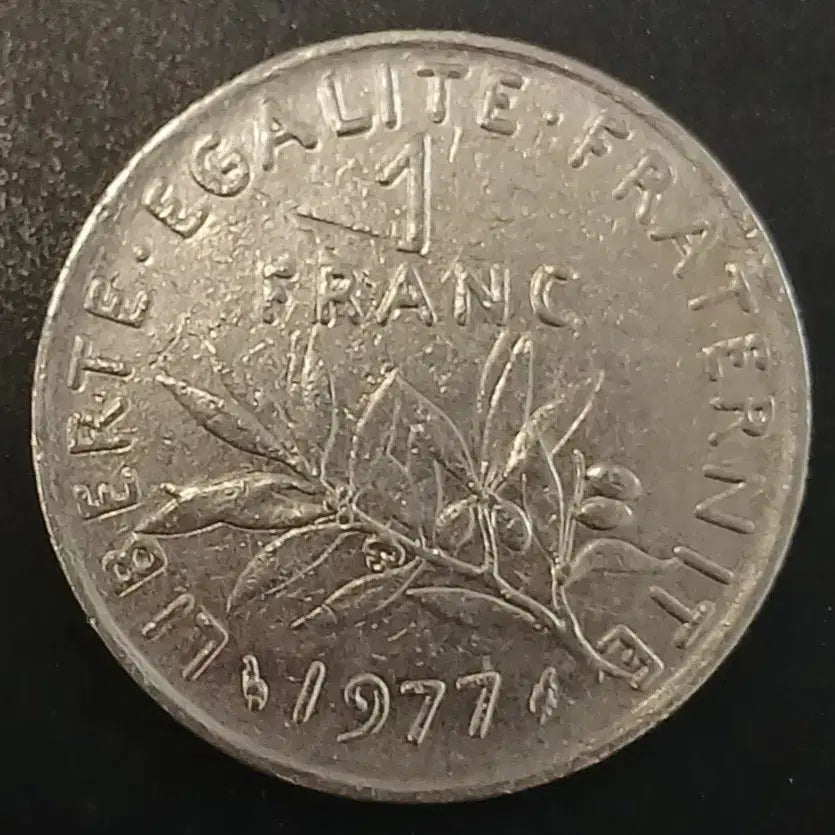 [BUNJANG] 1977 France 1 Franc Coin / 1977년 프랑스 1프랑 동전 w1710